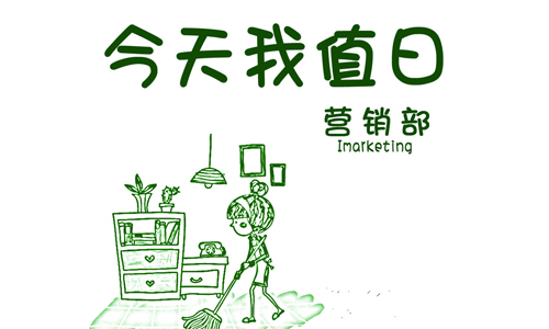 武漢ppt制作公司